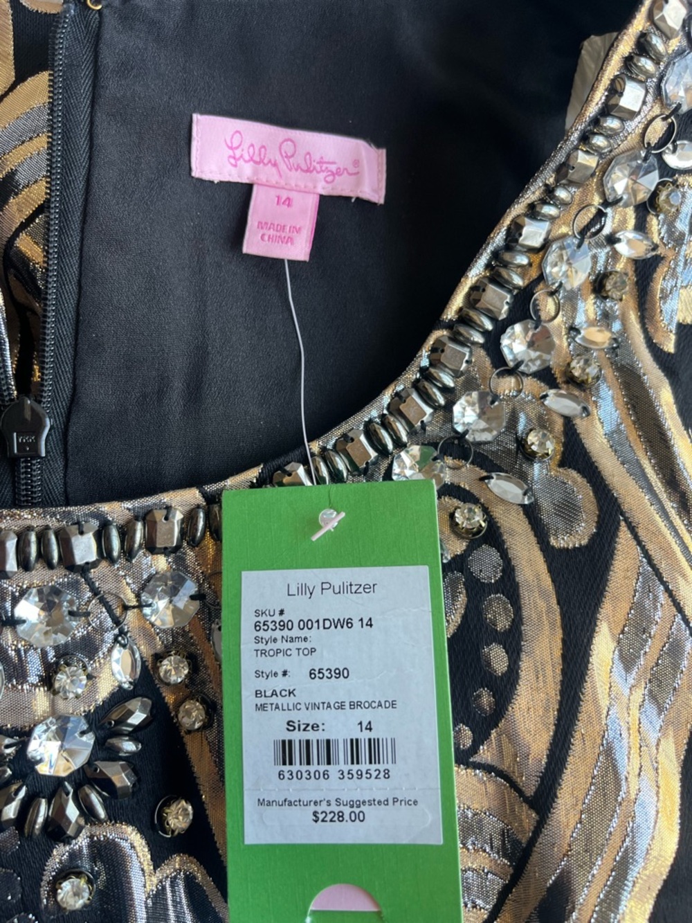Lilly Pulitzer Black Gold Silver Embellished Sleeveless Blouse (NWT) - Picture 10 of 12